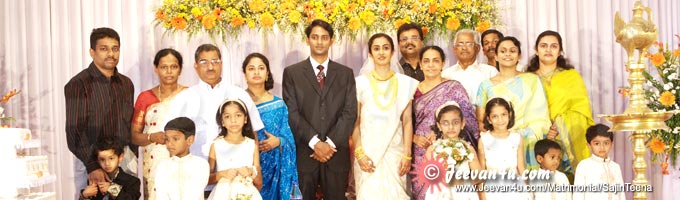 Sajin teena wedding reception picture